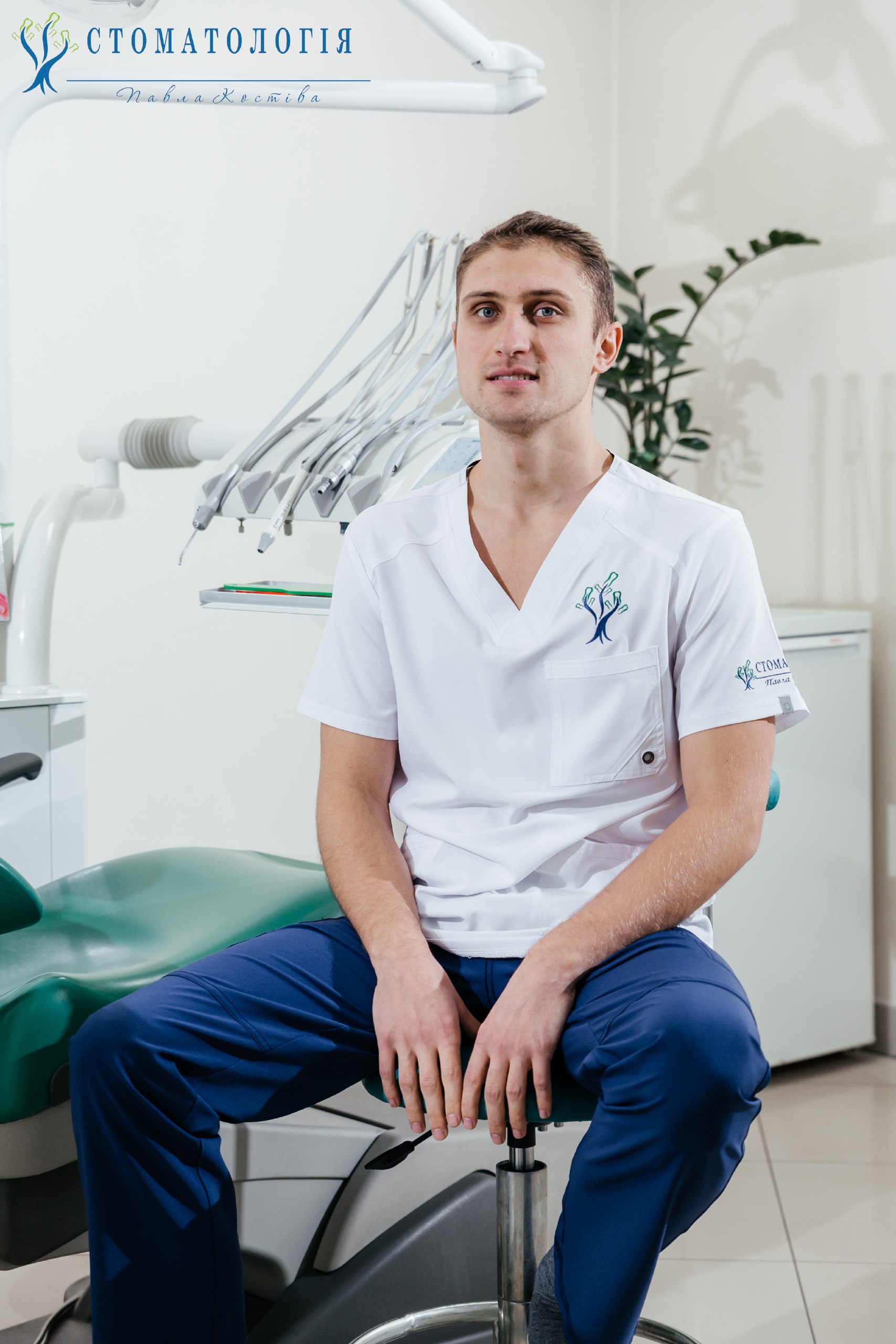 Бойко Назарій 🦷